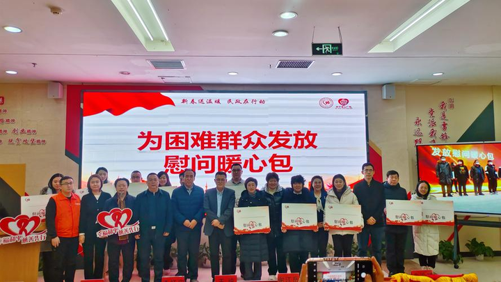 Xu hướng Diễn biến bầu cử Tổng thống: Hotspot Matrix tiết lộ bí quyết video viral